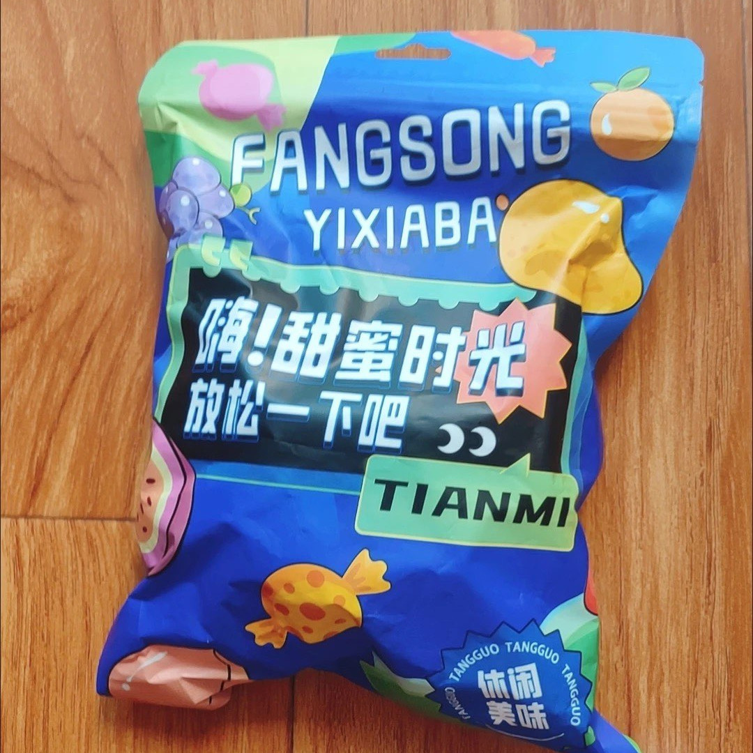 新疆特产天山大乌梅干罐装无添加剂袋装酸甜肉厚休闲零食蜜饯酸梅
