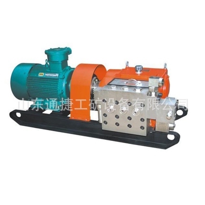 BPW100/16矿用喷雾泵BPW100/16矿用喷雾泵 BPW系列煤矿喷雾灭尘泵