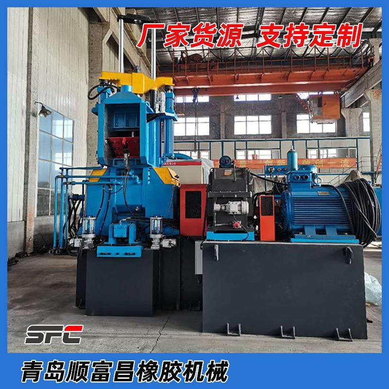 源头厂家货源 无污染 班伯里密炼机 混炼机 新型下落式密炼机,五金/工具,其他机械五金,淘宝优惠券,粉丝福利购,淘宝优惠卷