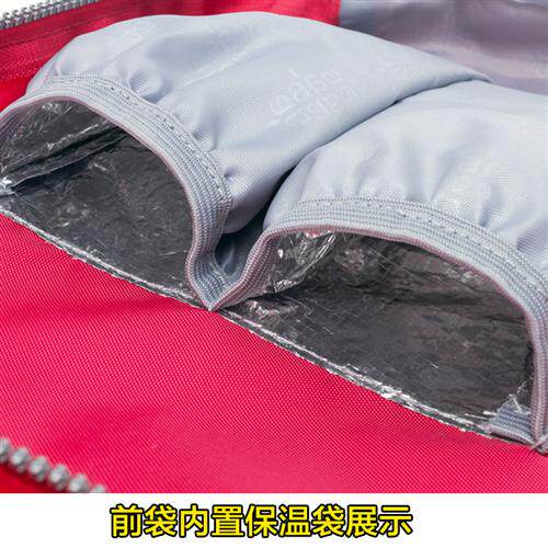 阿德曼妈咪包多功能大容量女双肩包时尚宝妈婴儿外出妈妈包母婴包