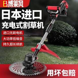 农用锂电除草机小型家用多功能手持打草机 大功率电动割草机充电式