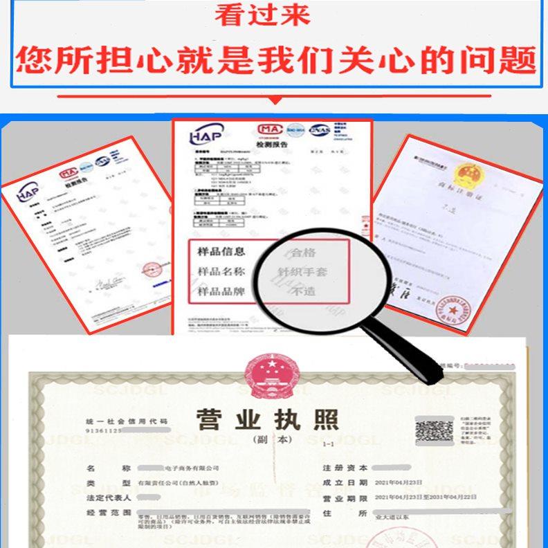 手套劳保耐磨工作加厚机械工厂修理男女士小模具搬运纯棉纱线手套