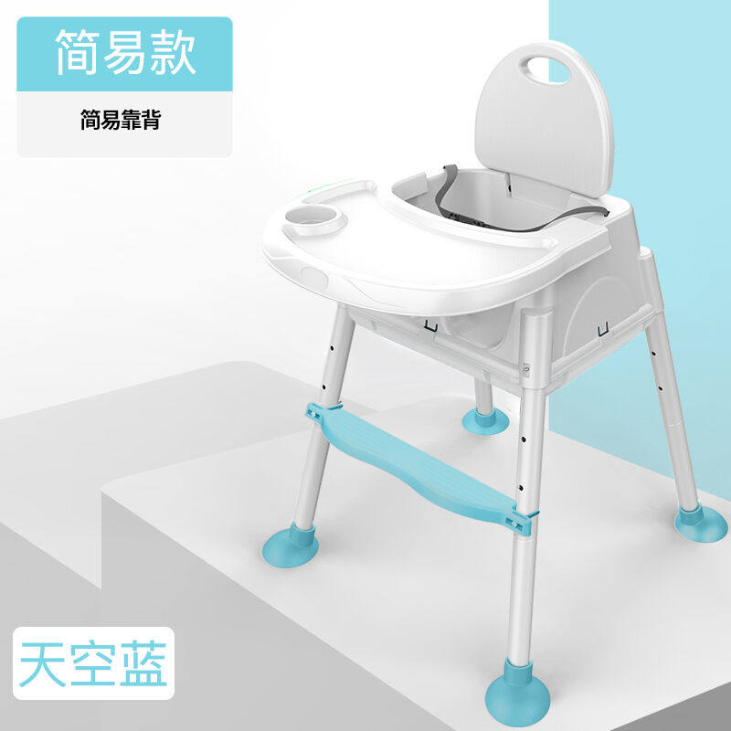 新款赞璐桐（ZANLUTONG）宝宝餐椅吃饭便携式家用婴儿椅子多功能怎么样,好用不?