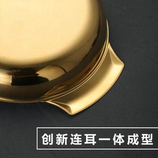 意面拉面锅碗商用餐盘小锅 创意不锈钢连体双耳锅仔炸鸡小吃盘韩式