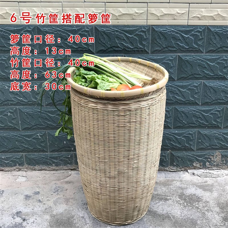 竹编制品 竹编茶叶篓收纳筐 超市竹篮展示筐 农场特大号水果竹篮 特色手工艺 竹编/竹雕 原图主图