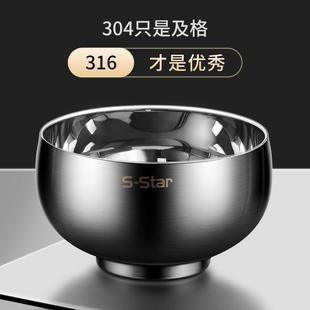 316不锈钢碗家用儿童吃饭碗幼儿园防摔隔热防烫汤碗小碗&q "