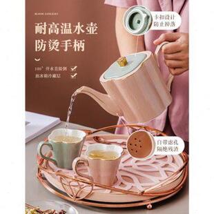 高档梦黛侠 家用 茶杯水壶陶瓷杯子家庭套装 轻奢水杯水具茶具套装