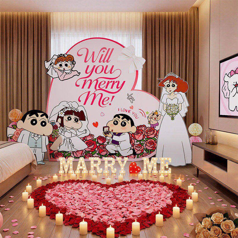 蜡笔小新求婚表白浪漫装扮布置套餐爱心背景墙蜡烛玫瑰花瓣装饰