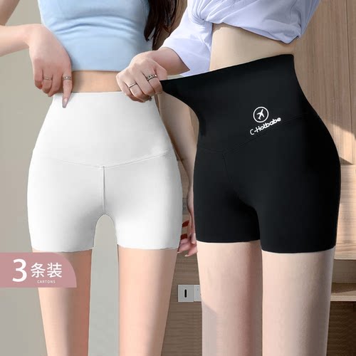 防走光冰丝安全裤女夏季薄款