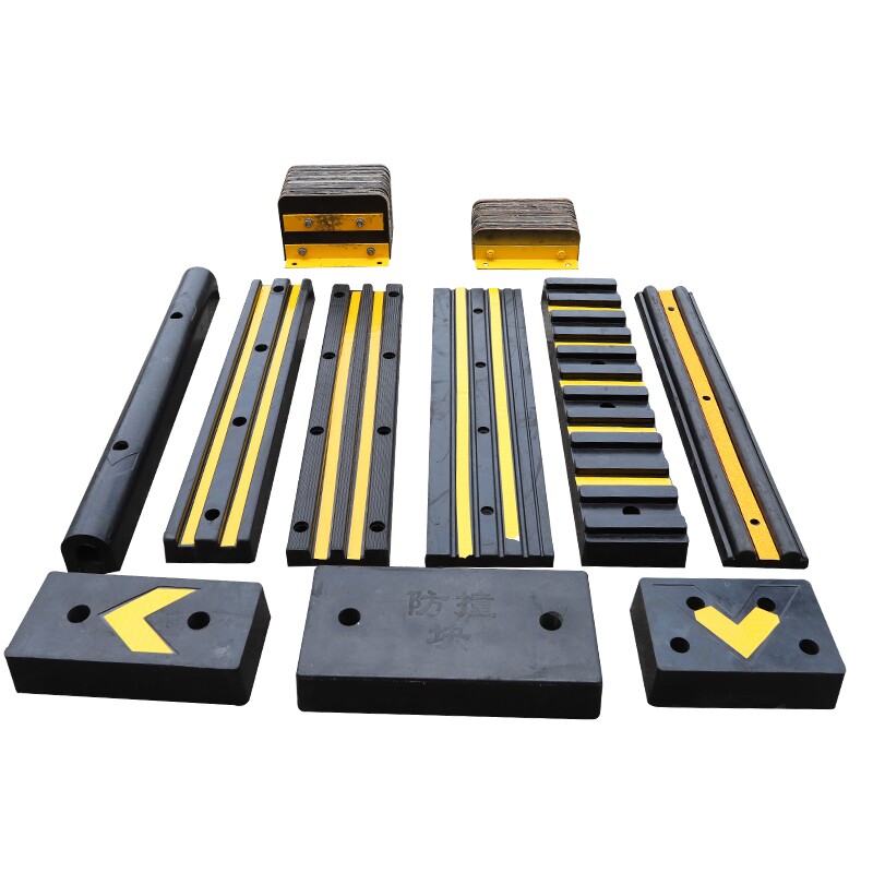 橡胶防撞块货车车厢防撞橡胶到车卸货平台箱体缓冲块尾部防撞胶块