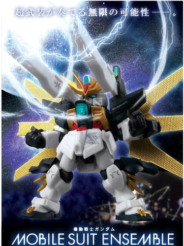 万代食玩G-猎鹰高达DX现货重新标