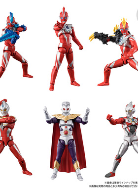 万代现货 正版食玩 奥特曼 超动 a13 奥美迦  艾克斯 奥特之王