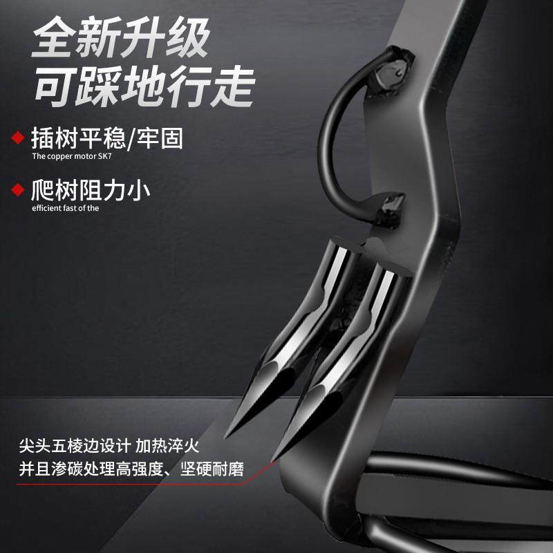 kt爬树上树工具防滑猫爪大拐脚扎子户外爬树钉子鞋脚扣抓