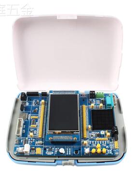普中STM32开发板arm学习板嵌入式开发套件STM32F103ZET6带触摸屏