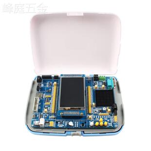 开发套件STM32F103ZET6带触摸屏 普中STM32开发板arm学习板嵌入式