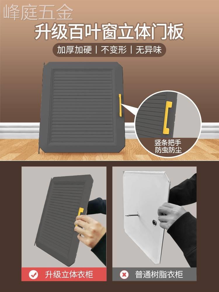 简易衣柜家用卧室组装塑料结实耐用出租房用布衣橱儿童储物收纳柜