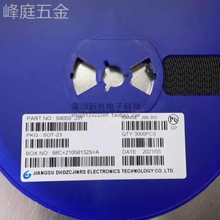 贴片三极管S8050J3YNPNSOT-23封装/S85502TYY1Y23K/整盘价