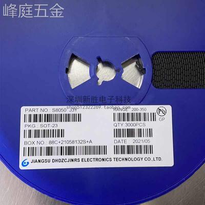 贴片三极管S8050J3YNPNSOT-23封装/S85502TYY1Y23K/整盘价