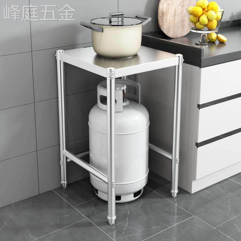 单层煤气罐架子厨房不锈钢置物架正方形单燃气双灶台家用收纳支架