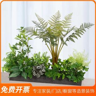 仿真绿植花槽隔植断假物花箱景观室内客橱窗厅装饰FZLZDD真花仿造