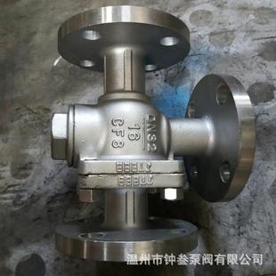 T型三通球阀DN50 Q45F 16C 铸钢三通四密封法兰球阀 碳钢三通球阀