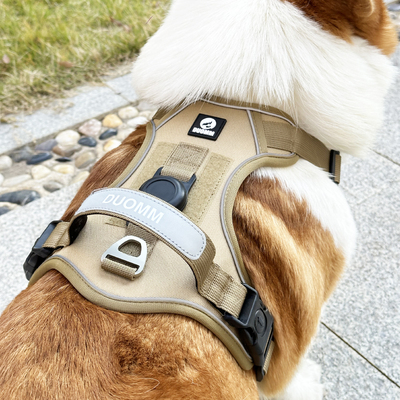 可调节狗狗背心式牵引绳