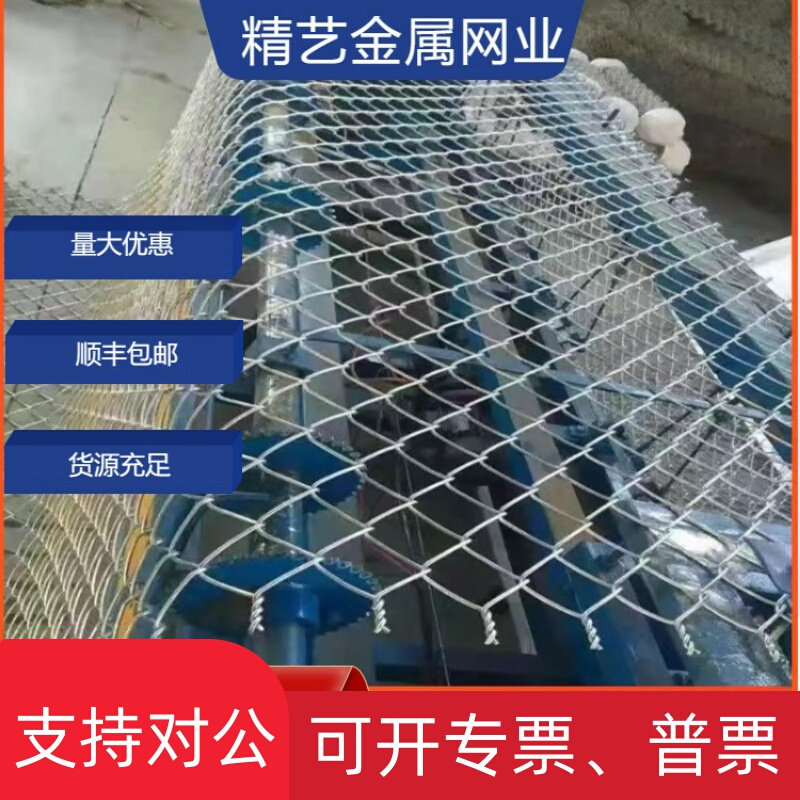 适用热镀锌铁丝网勾花养t殖网农场防护网果园S篱笆网养鸡钢丝网,农机/农具/农膜,农场护栏网,淘宝优惠券,粉丝福利购,淘宝优惠卷