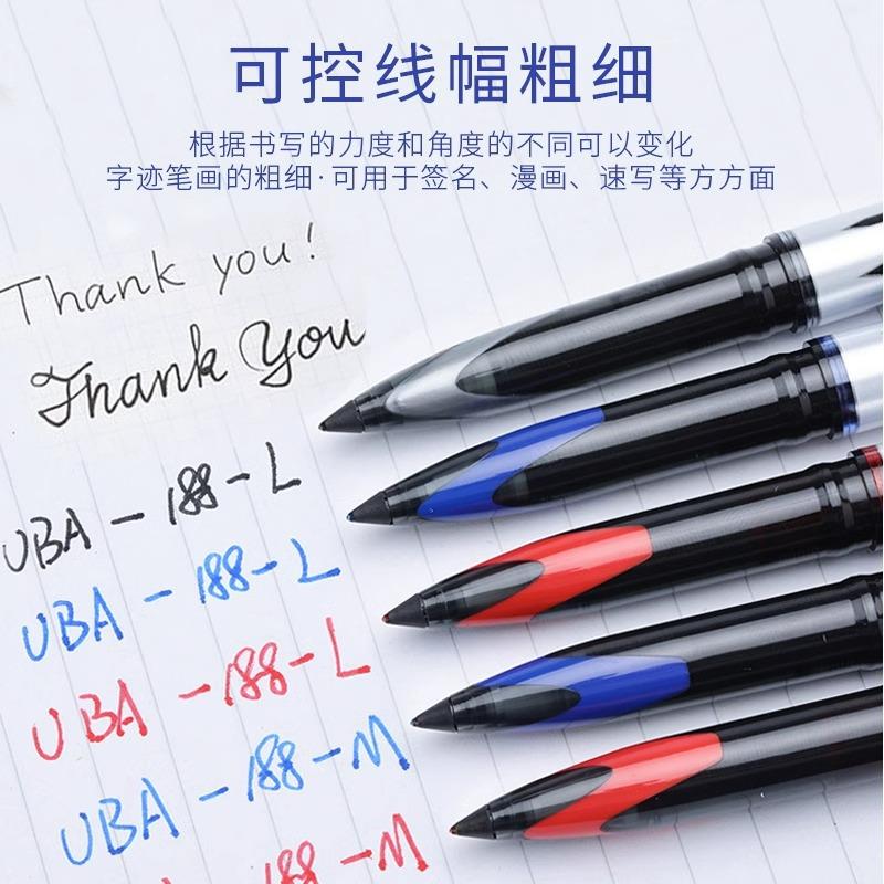 日本三菱黑科技签字笔-学生专用中性走珠圆珠硬笔