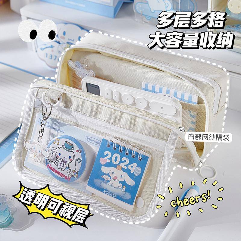 简约大容量笔袋学生翻盖痛包文具袋女生高颜值日系风铅笔袋