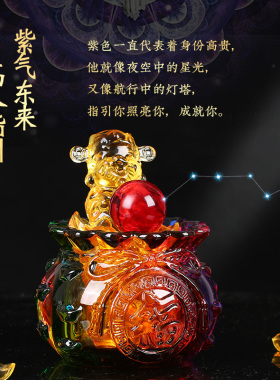 七彩满堂金爷琉璃聚宝盆摆件
