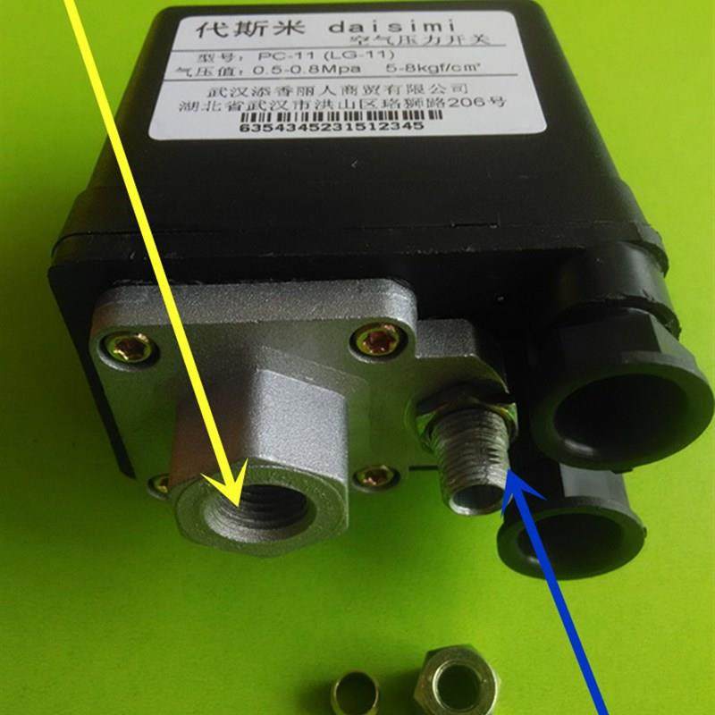 全自动空压机压力开关 空气压缩机控制阀打气泵气压开关220v/380v