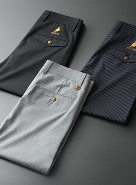 男士条纹休闲长裤修身黑色裤子男20E21J年新款潮韩版男裤商务西裤