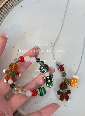 姜饼人手链 节日氛围小众设计可爱串珠项链《圣诞节》毛衣链礼物