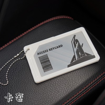 『卡套』三角洲行动房卡总裁卡周边NFC游戏启动卡片保护现货国王