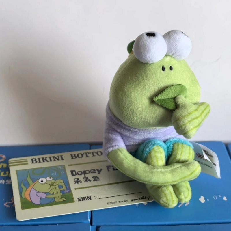 海绵宝宝比奇堡居民丑萌呆呆鱼创意公仔毛绒玩偶挂件可爱背包挂饰,玩具/童车/益智/积木/模型,毛绒/玩偶/公仔/布艺类玩具,淘宝优惠券,粉丝福利购,淘宝优惠卷