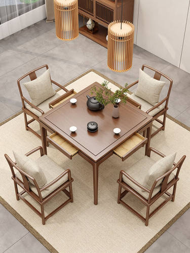 秋佳工匠行新中式实木方桌餐桌椅组合老榆木八仙桌茶馆正方形茶桌