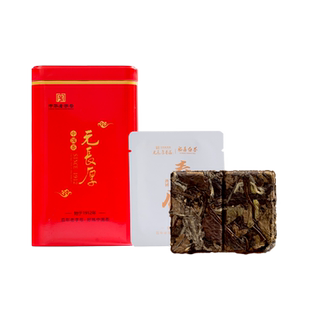 元长厚茶叶福鼎白茶小方片 2019年寿眉紧压小茶饼 20片100g
