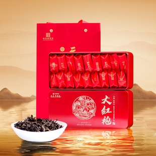 元长厚中华老字号 武夷山岩茶 大红袍 乌龙茶 茶叶礼盒装150g