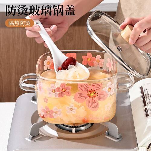防烫玻璃锅盖隔热套装