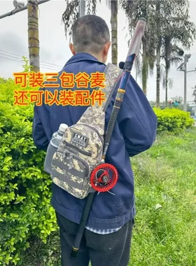 吉美拉谷麦杆包野钓钓鱼逗钓用两