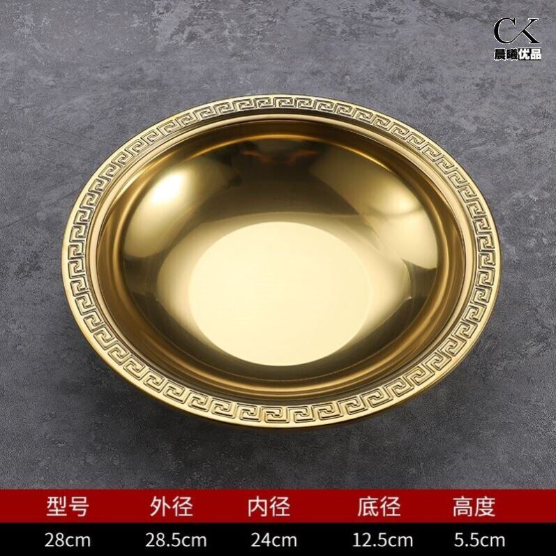 净手礼盆周岁净手盆仪式盆宝宝幼儿园儿童洗手盆传统金盆抓周。
