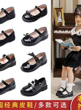 新款女童真皮皮鞋春秋公主鞋白色表演鞋小学生黑色校鞋女童鞋