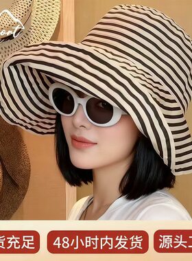 黑白条纹渔夫帽子女胶片日记风大