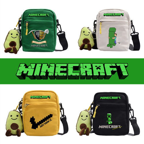 minecraft我世界周边斜挎包道具