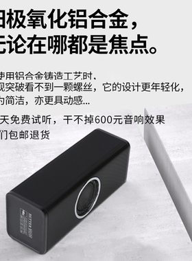 库存95新包装旧爆棚4个喇叭同轴高大音量原600迪瓦雷超重低音炮