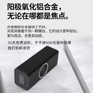 库存95新包装 旧爆棚4个喇叭同轴高大音量原600迪瓦雷超重低音炮