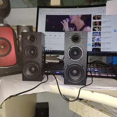 95新库存木质HiFi六喇叭三分频USB有线无线蓝牙音响电脑音箱桌面