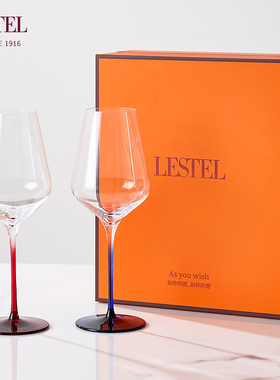 德国进口LESTEL莱仕得水晶玻璃红酒杯香槟杯高档渐变彩杆葡萄酒杯