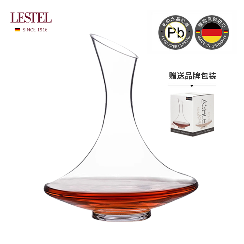 德国进口LESTEL水晶手工醒酒器