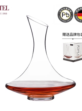 德国原装进口LESTEL无铅水晶玻璃轻奢高档手工红酒杯醒酒器分酒壶